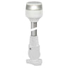 Hella Marine 2nm All Round White Fold Down Pole Navigation Lamp - 8" - White Base